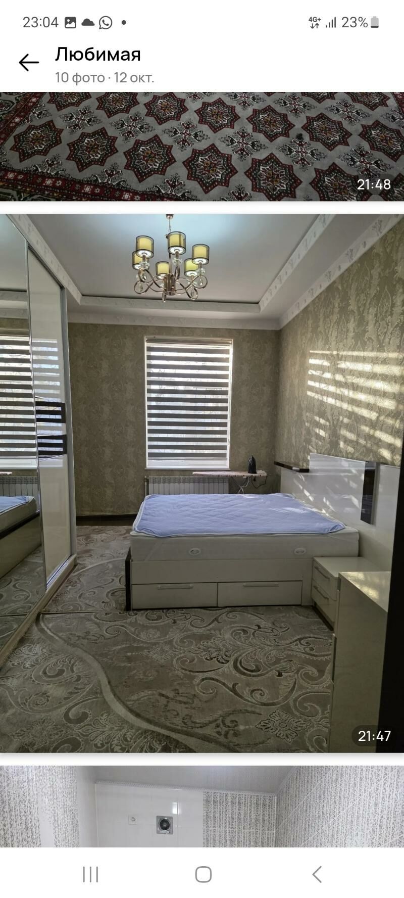 Квартира - Хазар - img 4