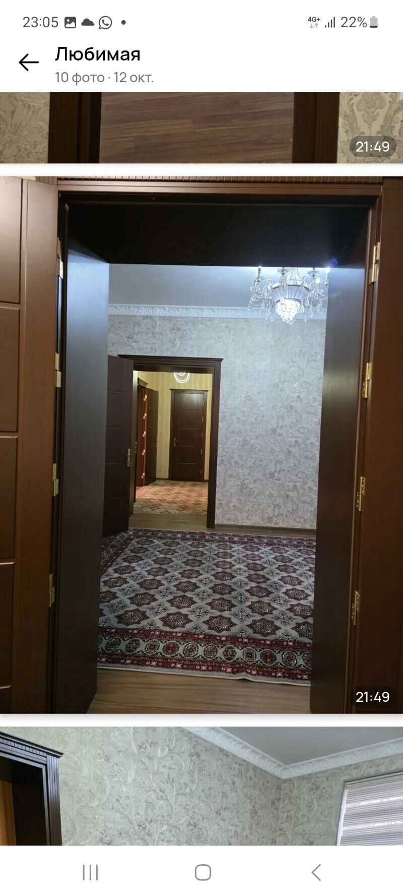 Квартира - Хазар - img 7