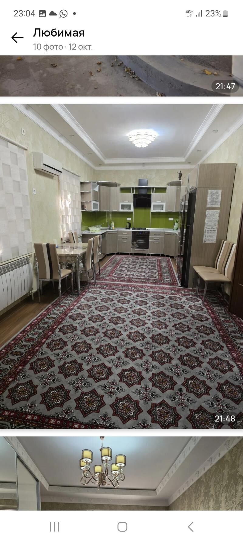 Квартира - Хазар - img 6