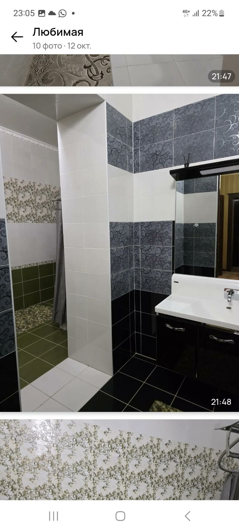 Квартира - Хазар - img 5