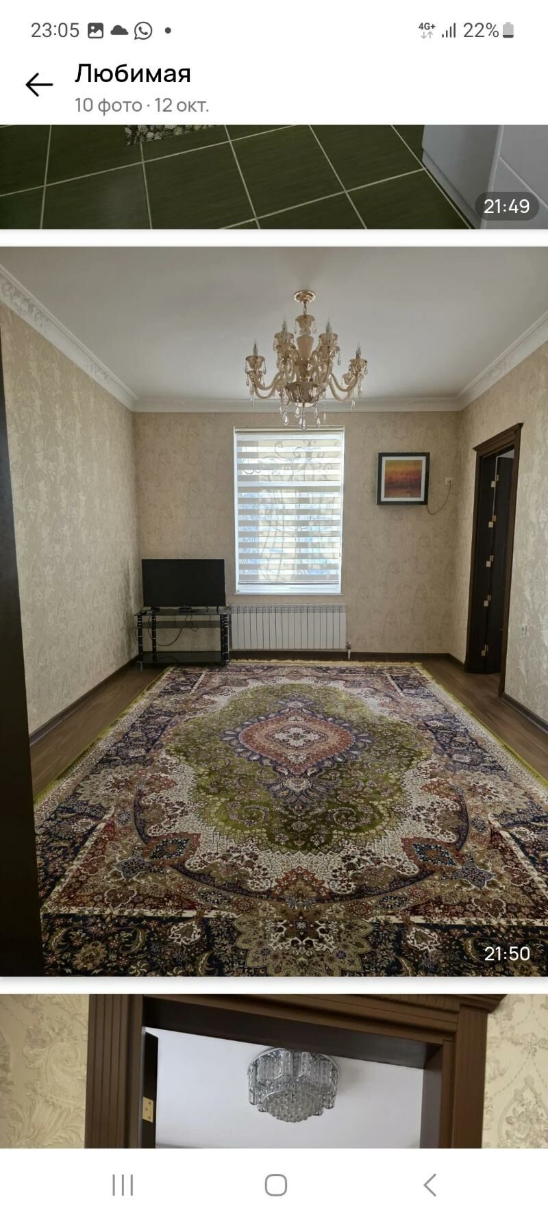 Квартира - Хазар - img 10