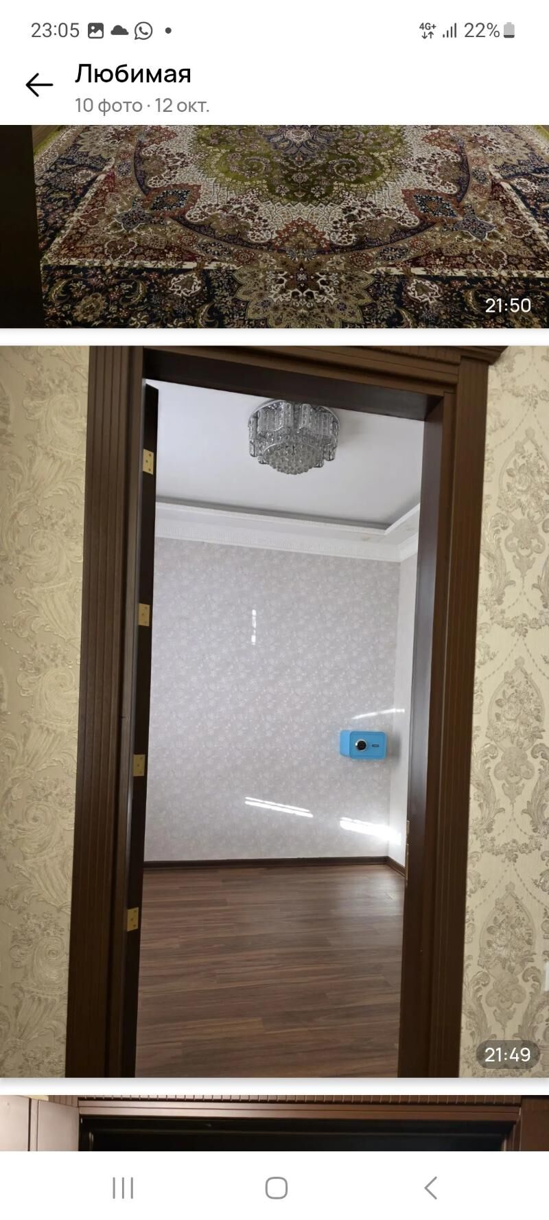 Квартира - Хазар - img 8