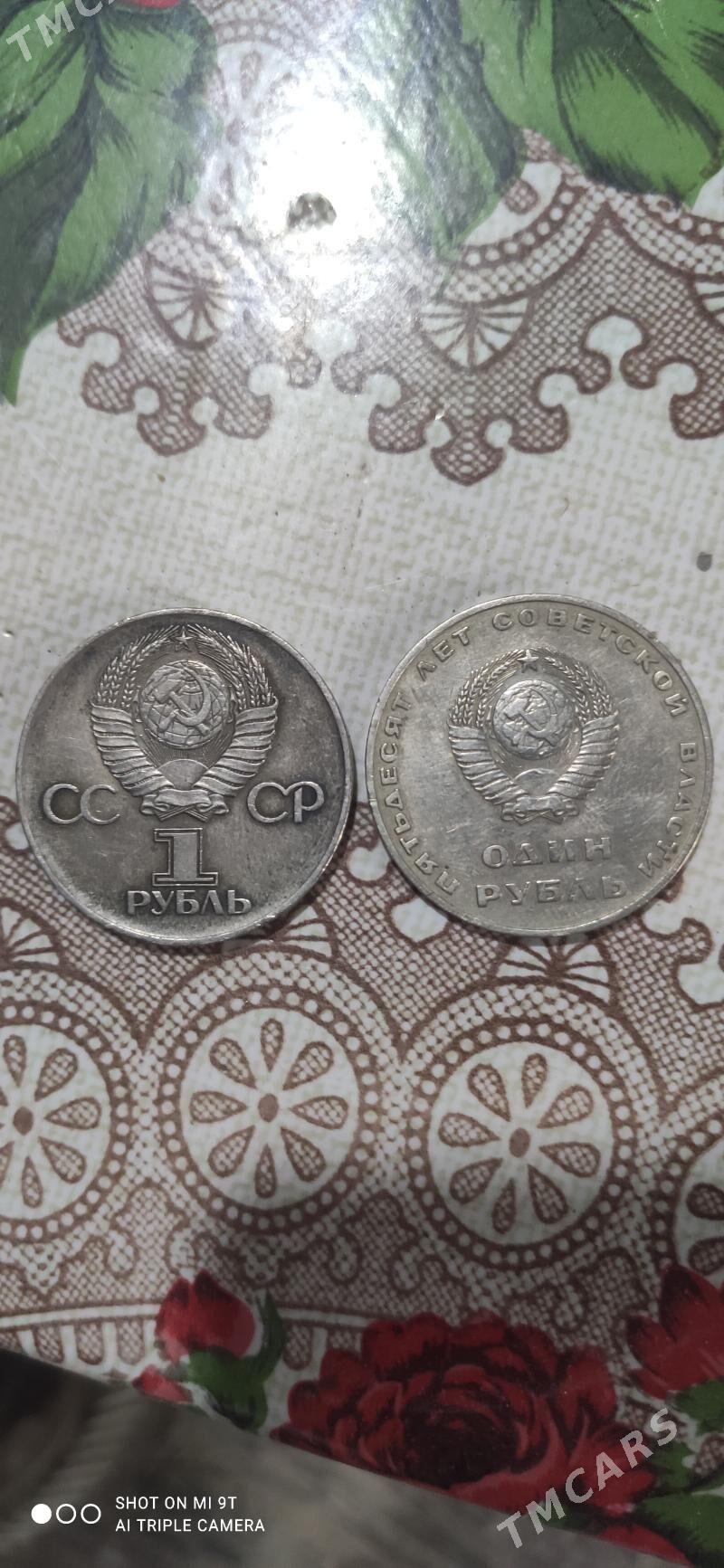 рублей манетка maneta - Gyzylarbat - img 4