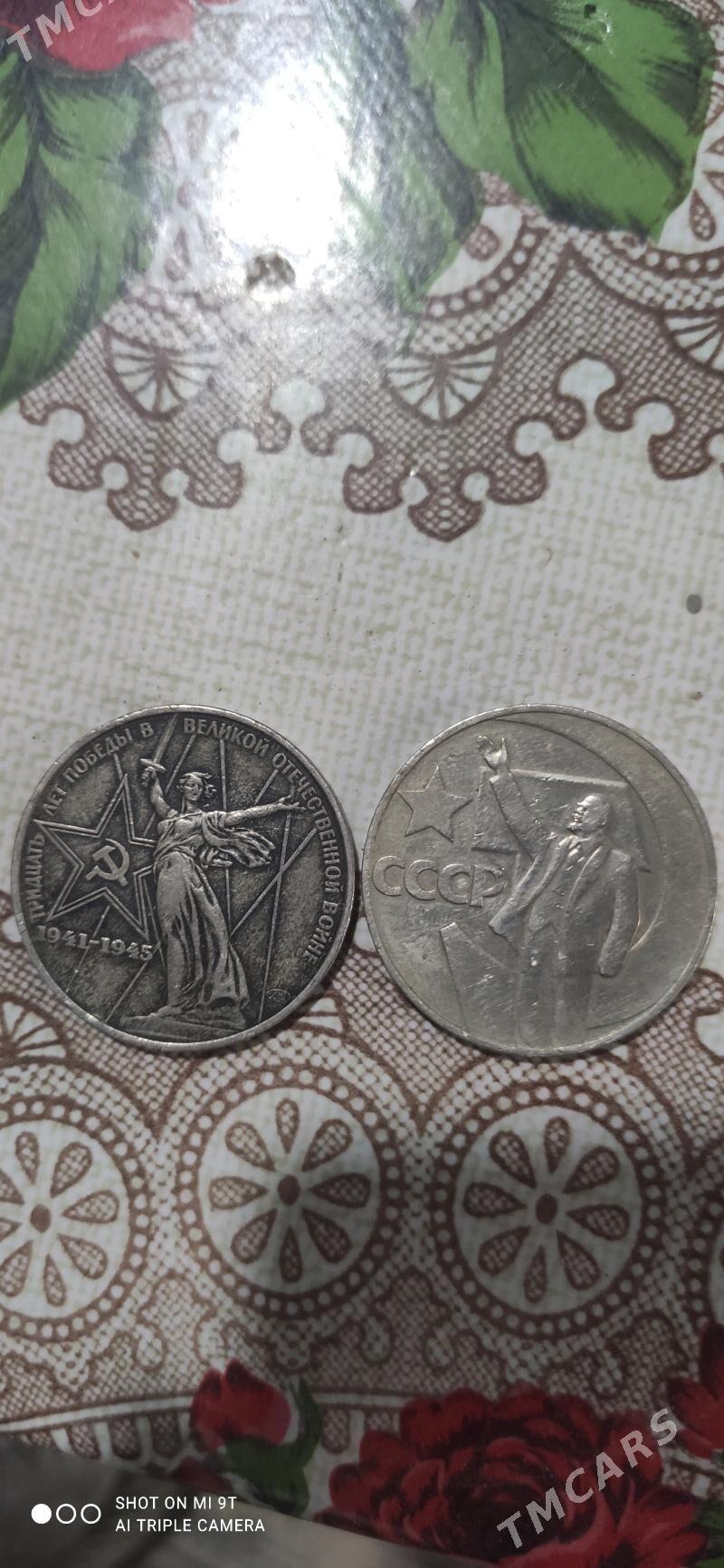 рублей манетка maneta - Gyzylarbat - img 3