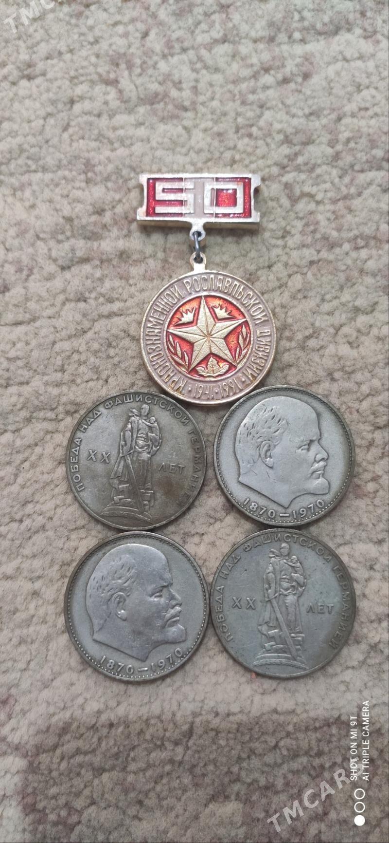 рублей манетка maneta - Gyzylarbat - img 2