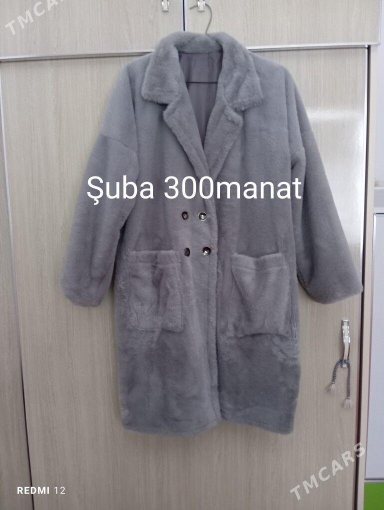 suba - Гумдаг - img 1