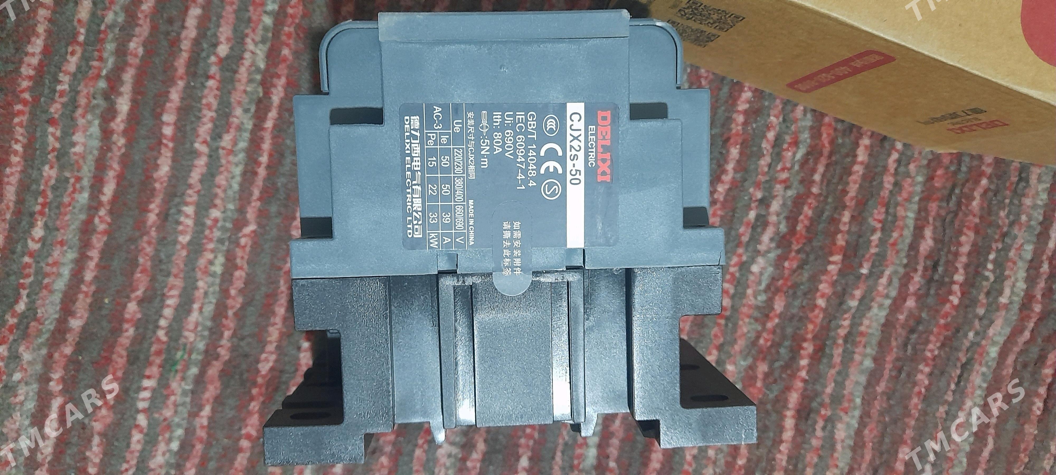 puskatyr 80 Amerlik Täzeje - Ашхабад - img 1