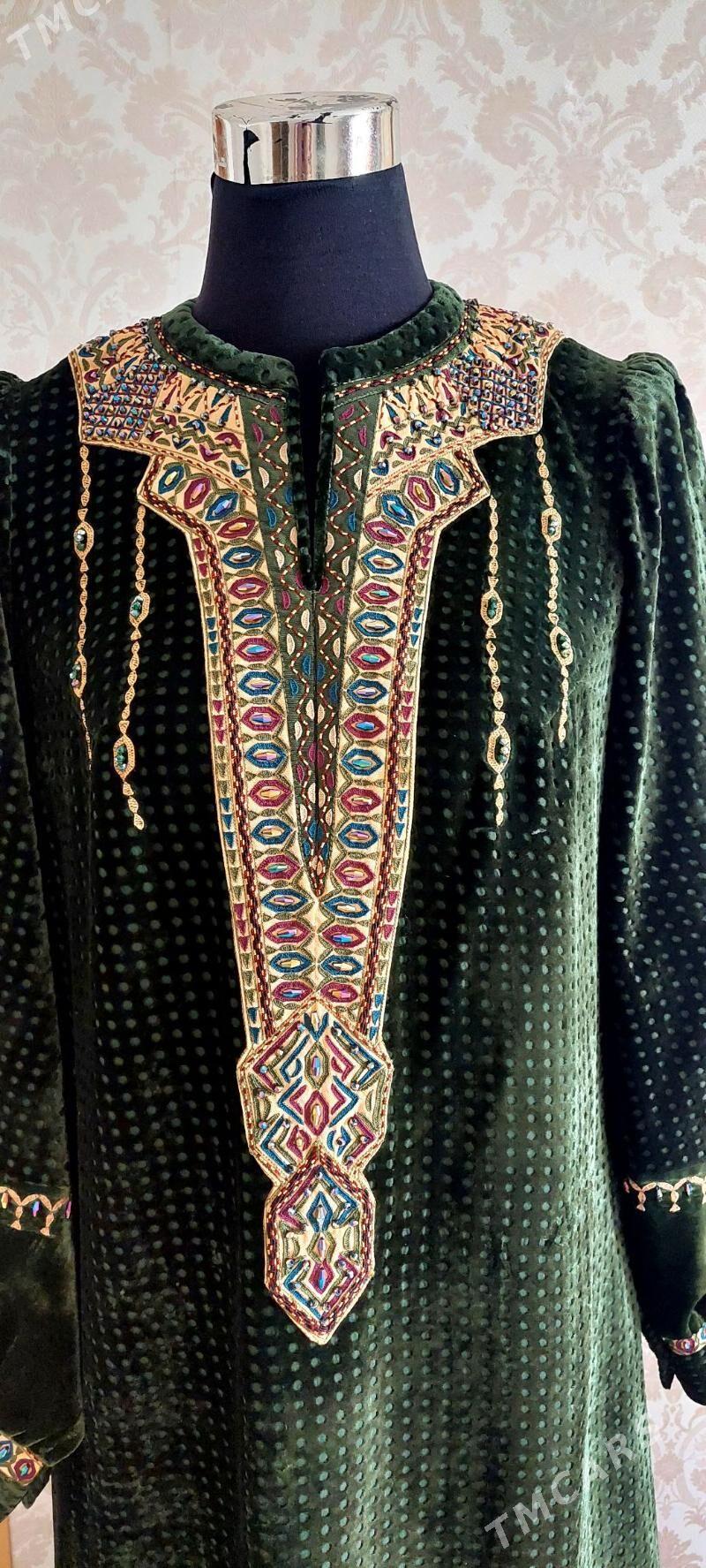 Tayyn koynek - Гаудан "В" - img 3