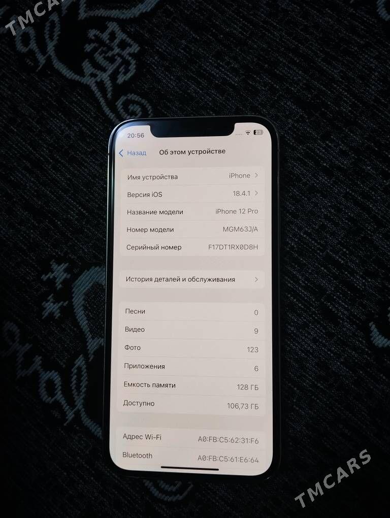 iPhone 12pro - Mary - img 6