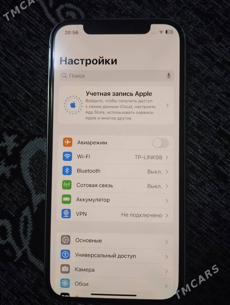 iPhone 12pro - Mary - img 1