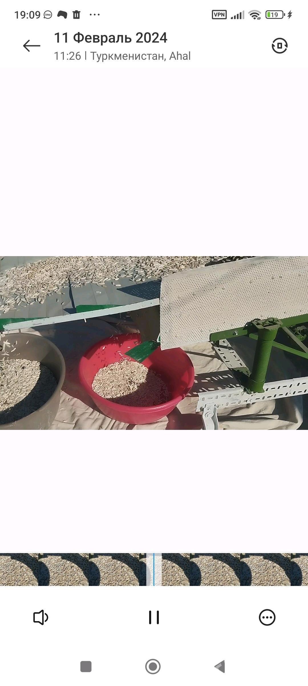 Elek - Änew - img 1