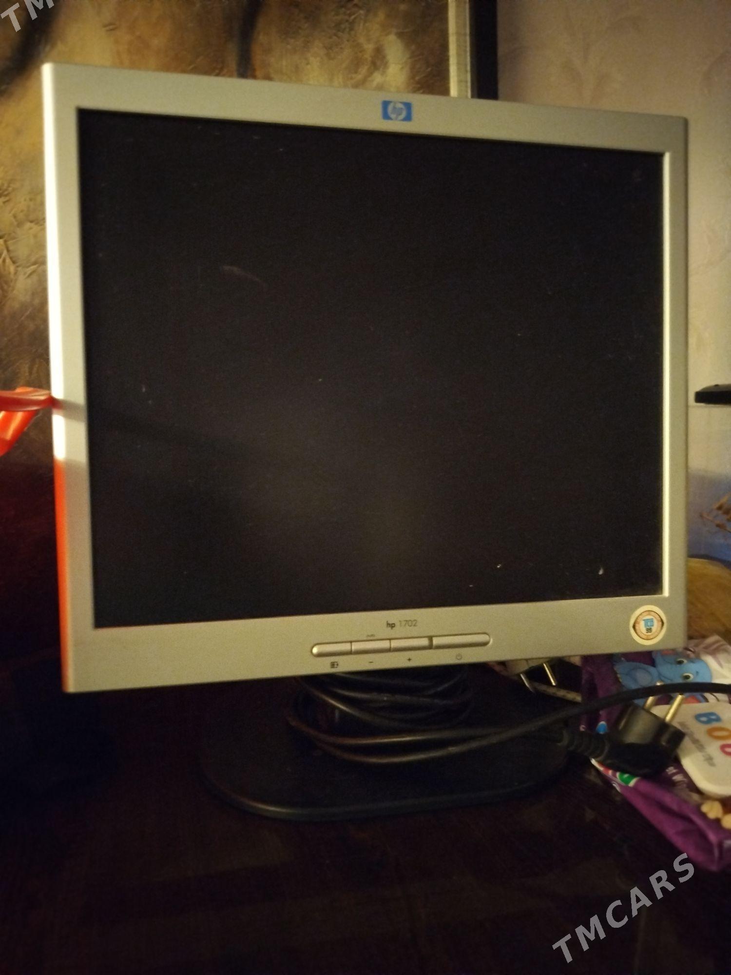 Продаю - Мир 1 - img 1