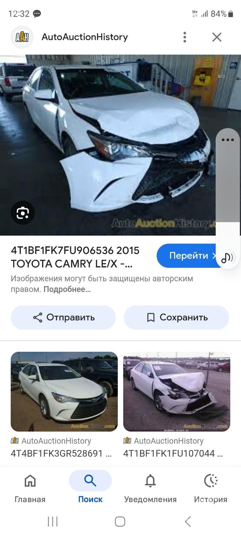 Toyota Camry 2015 - 290 000 TMT - Türkmenabat - img 4