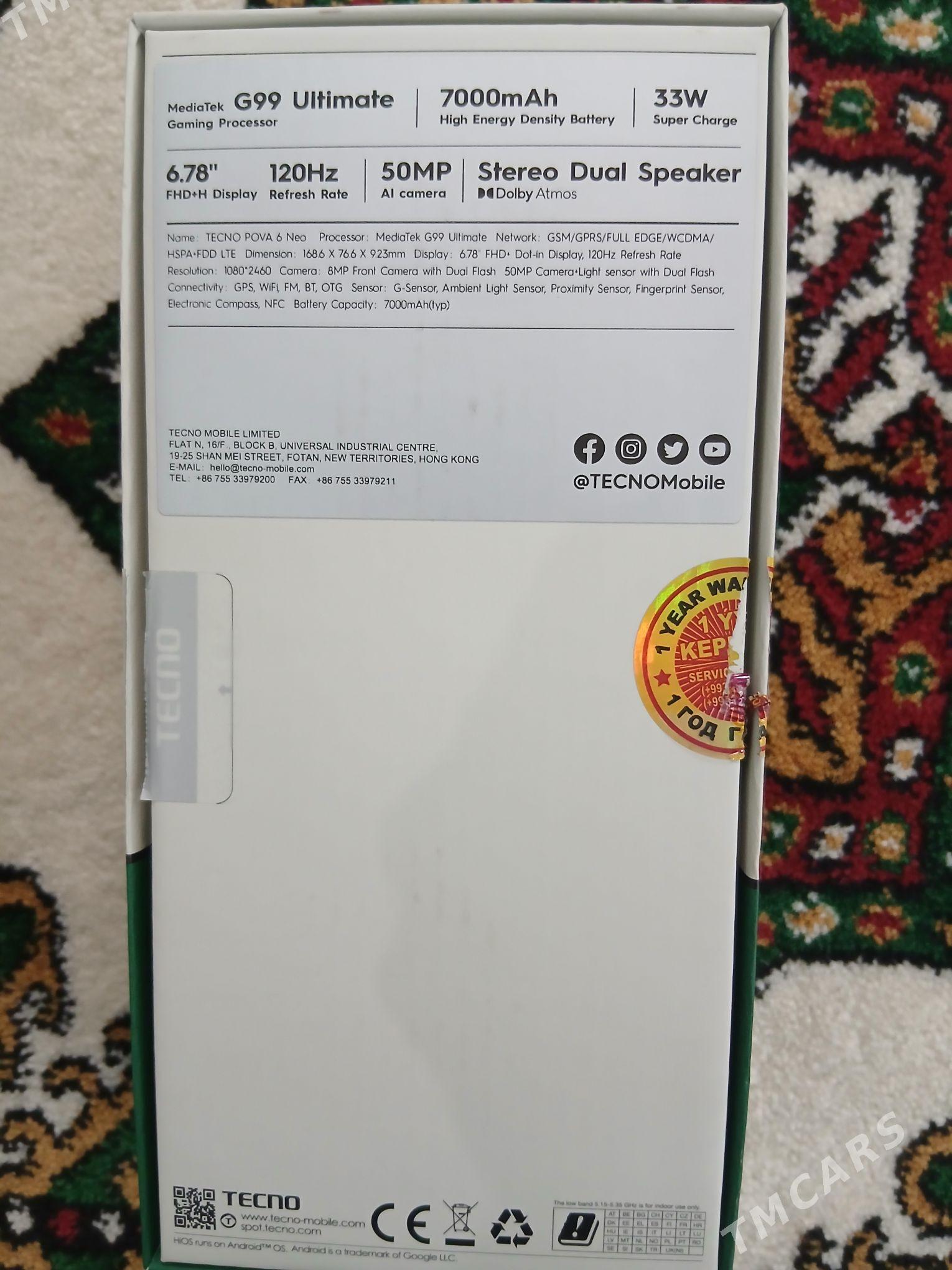 tekno pove 6 - Gubadag - img 1