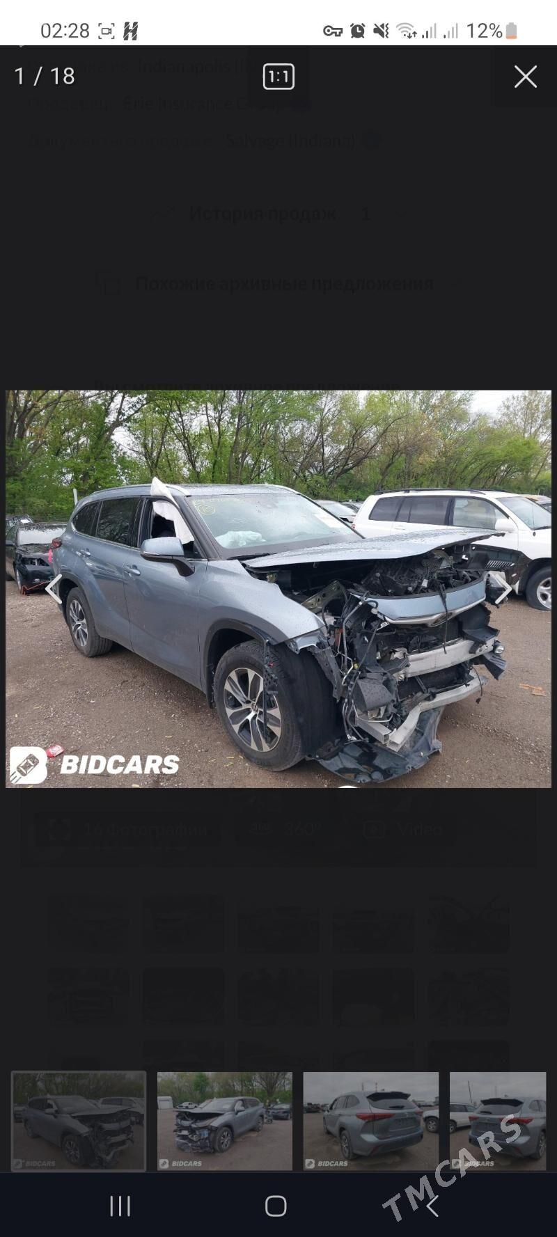 Toyota Highlander 2021 - 590 000 TMT - Ашхабад - img 2