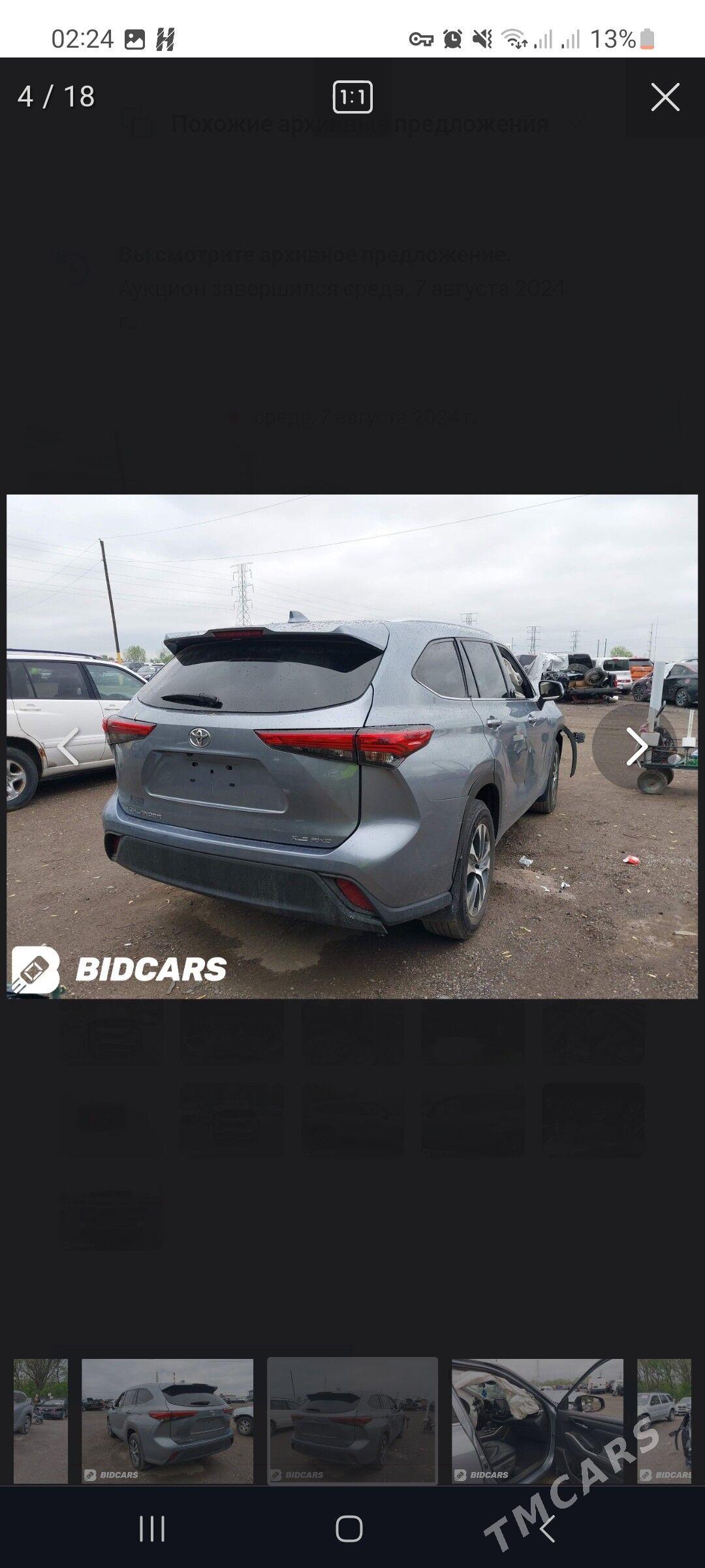 Toyota Highlander 2021 - 590 000 TMT - Ашхабад - img 1