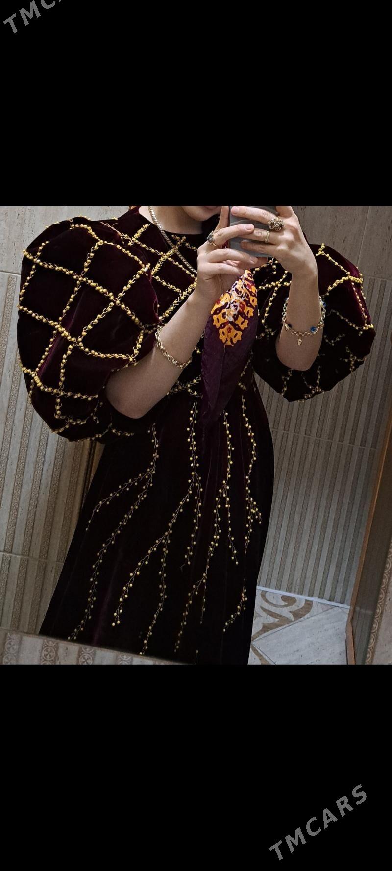 pombarhat - Мир 7 - img 2