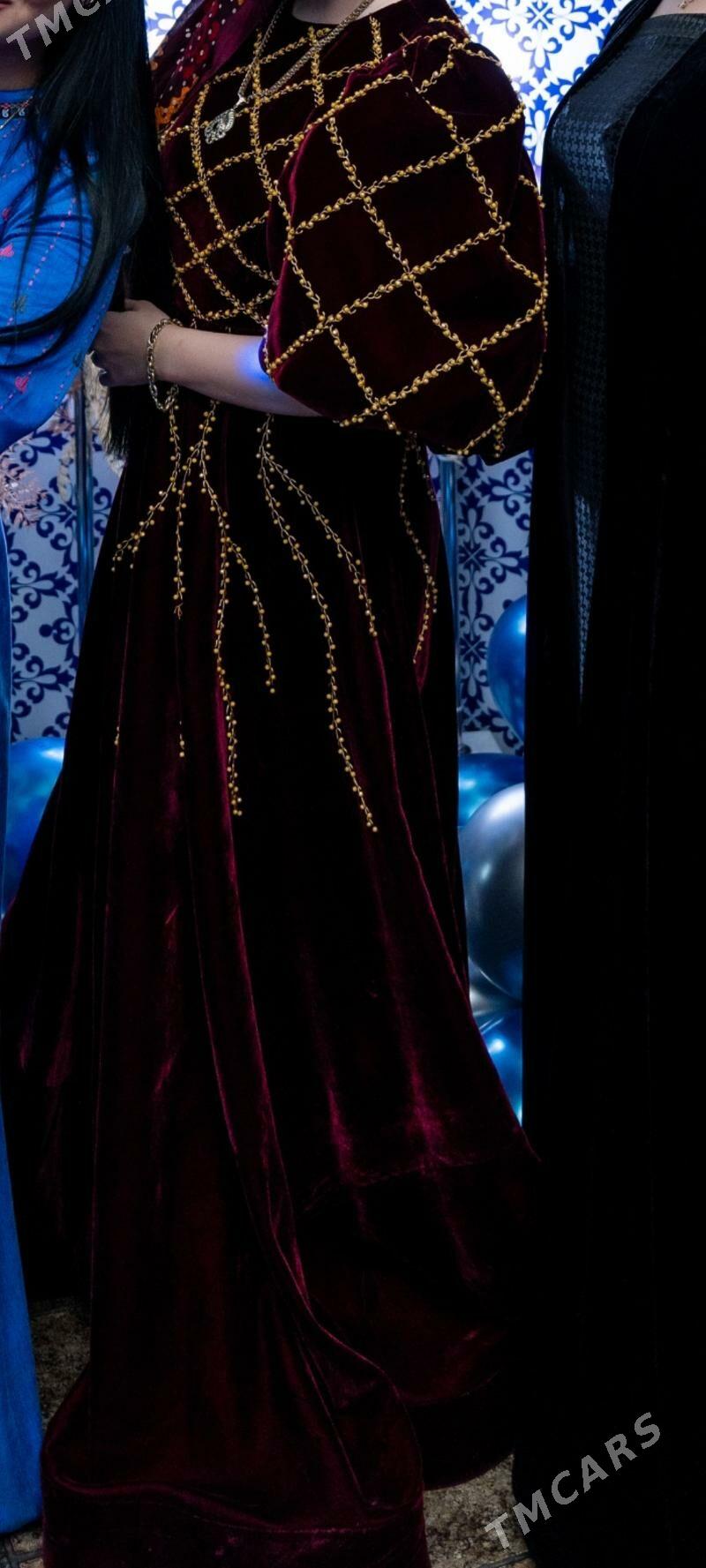 pombarhat - Мир 7 - img 3