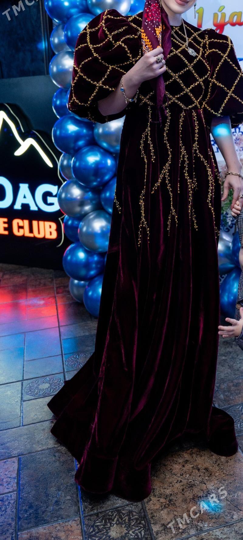 pombarhat - Мир 7 - img 4