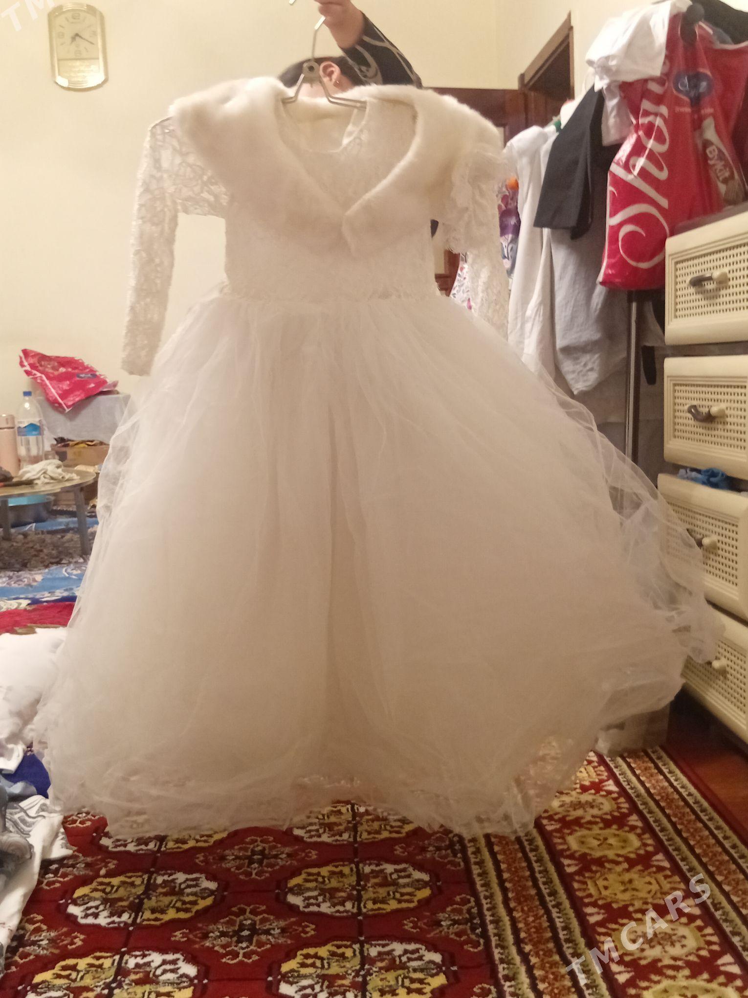 FATA KÖÝNEK - Aşgabat - img 1