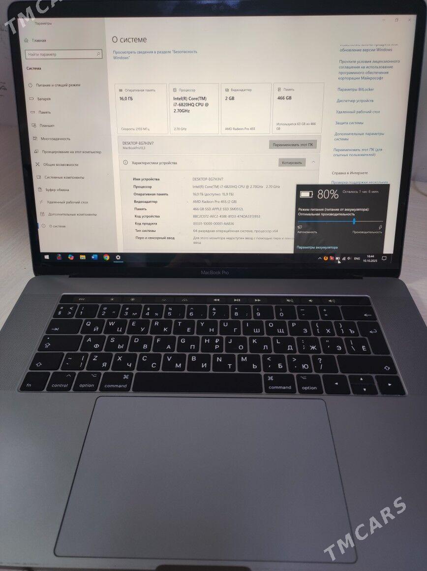Apple MacBook Pro (15lik) Makb - Aşgabat - img 4