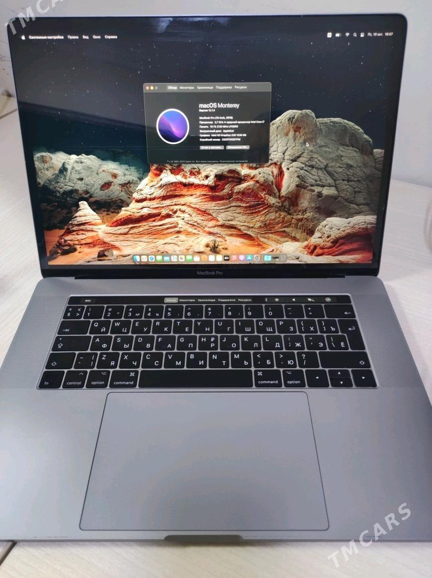 Apple MacBook Pro (15lik) Makb - Aşgabat - img 10
