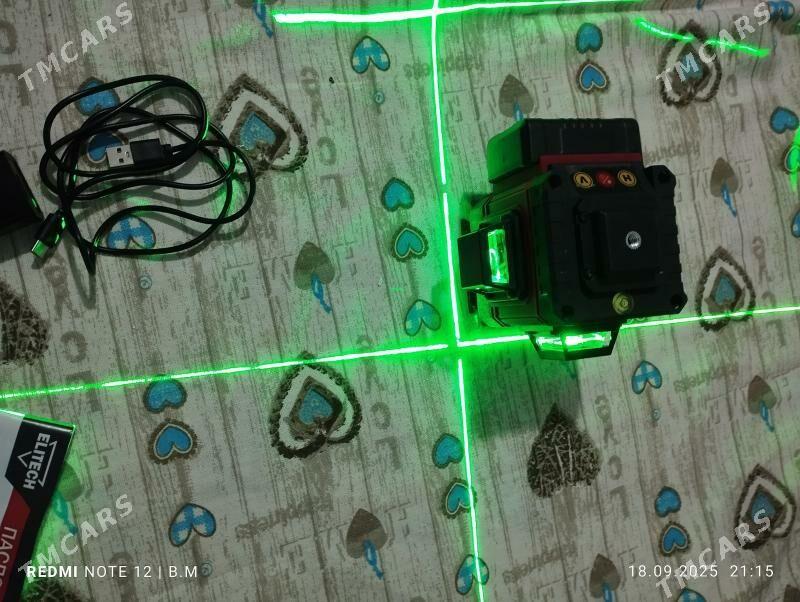 Lazer Ugrawen - Мургап - img 7