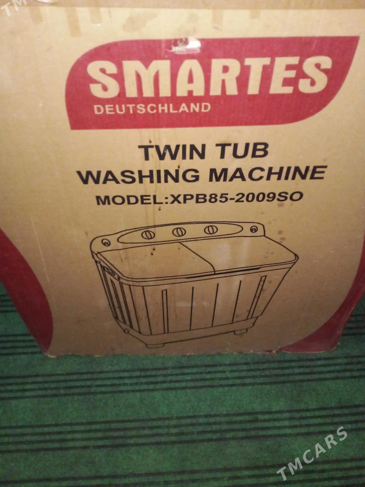 kir masyn - Гороглы (Тагта) - img 3