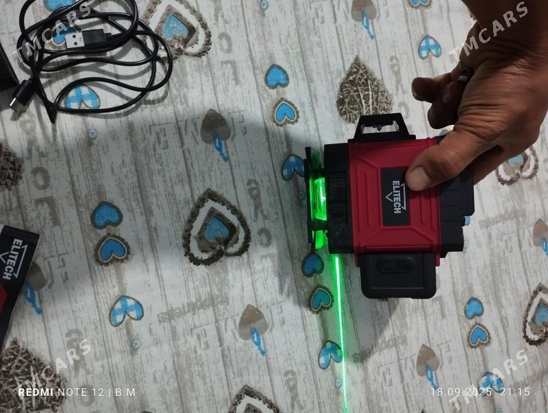 Lazer Ugrawen - Мургап - img 6