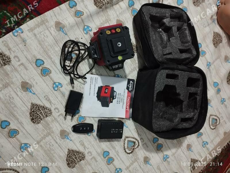 Lazer Ugrawen - Мургап - img 4