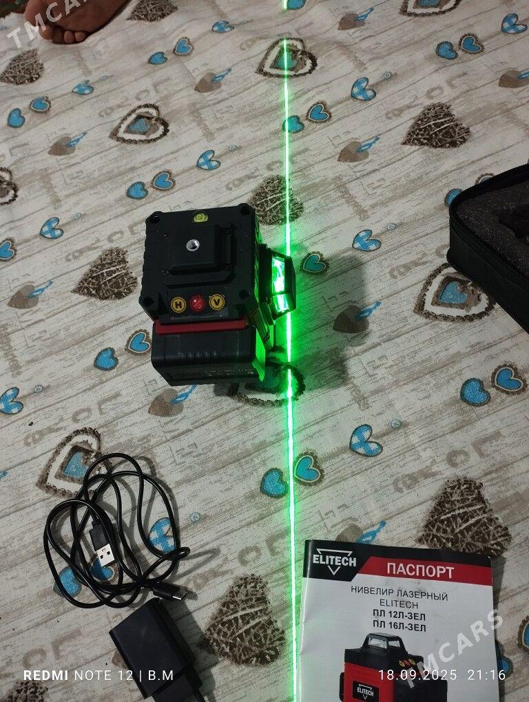 Lazer Ugrawen - Мургап - img 2