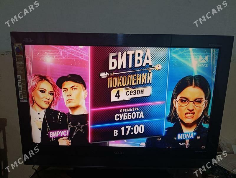 telewizor vestel 42 - Балканабат - img 2
