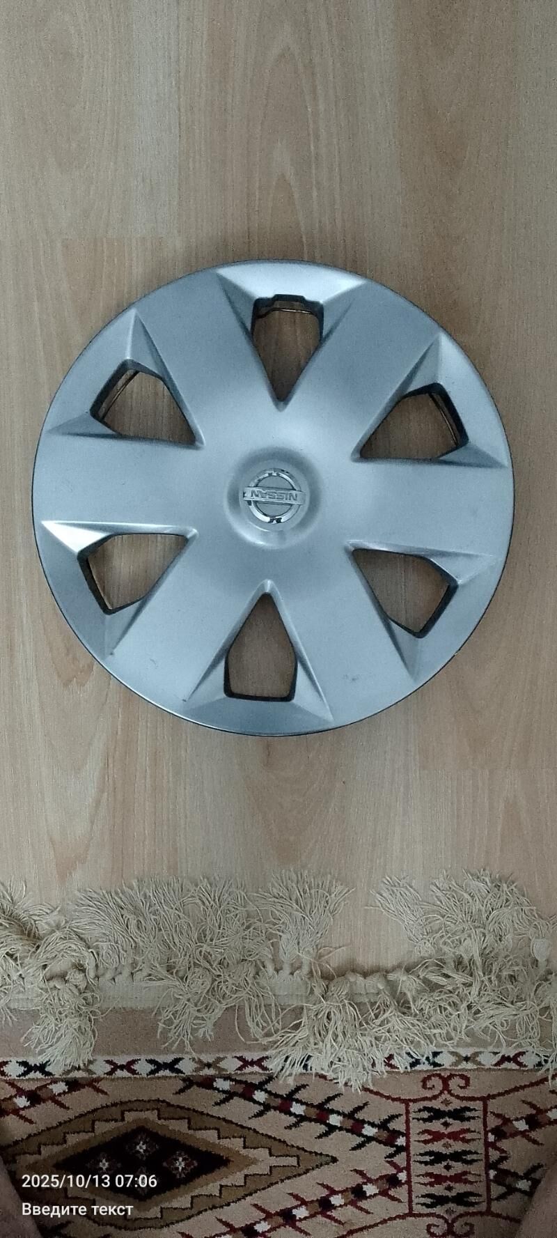 kolpak 50 TMT - Гуртли - img 2