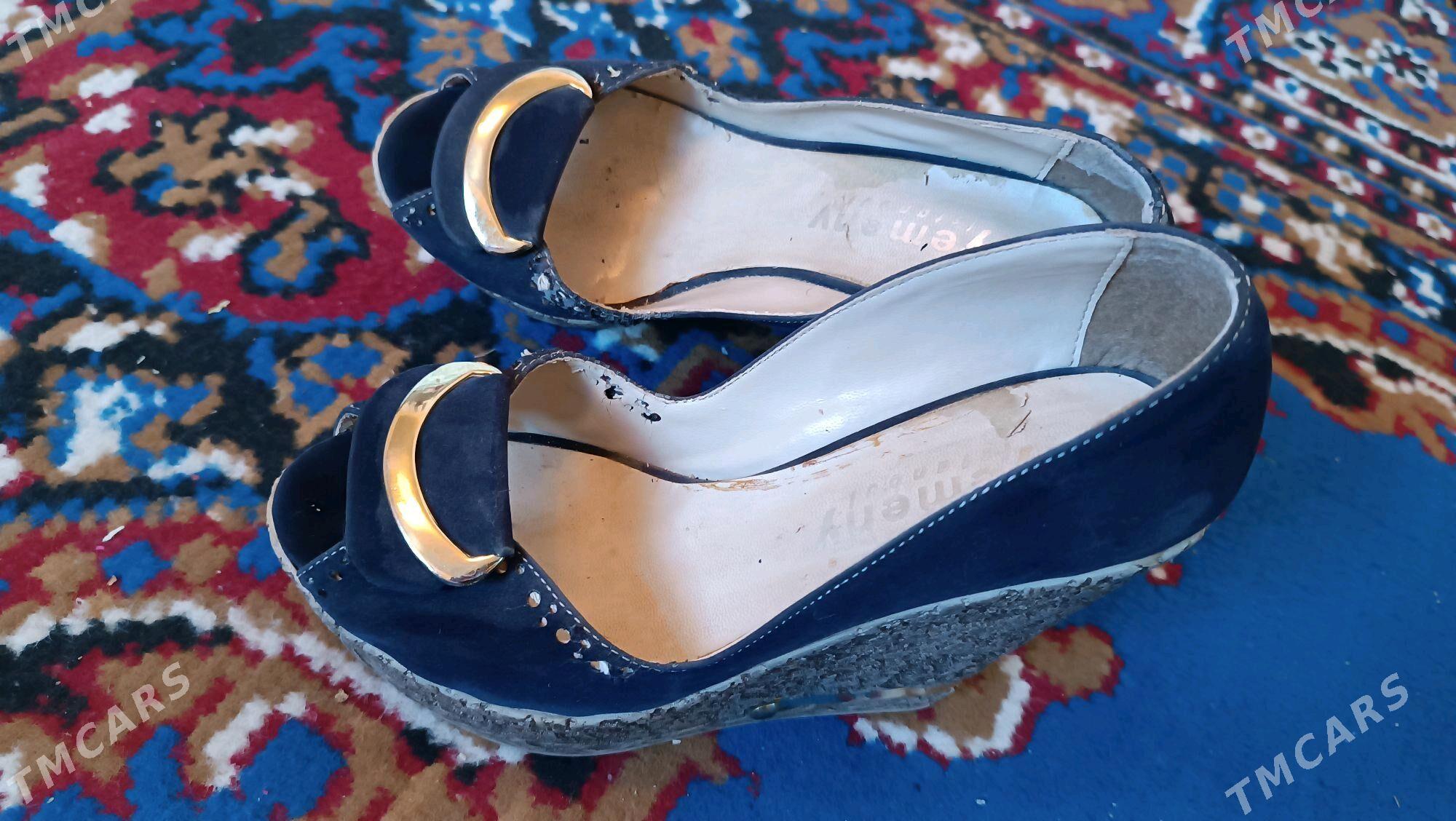 Aýakgap - Гороглы (Тагта) - img 1