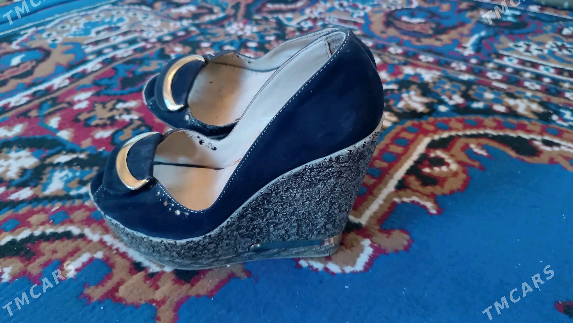 Aýakgap - Гороглы (Тагта) - img 2