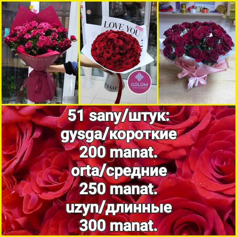 цветы,роза,gül,roza,GULLER,toy - Gurtly - img 10