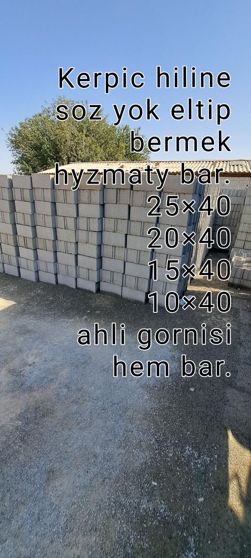 Kerpic - Aşgabat - img 3