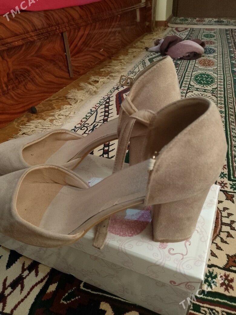 arassaja kowus - Mary - img 1