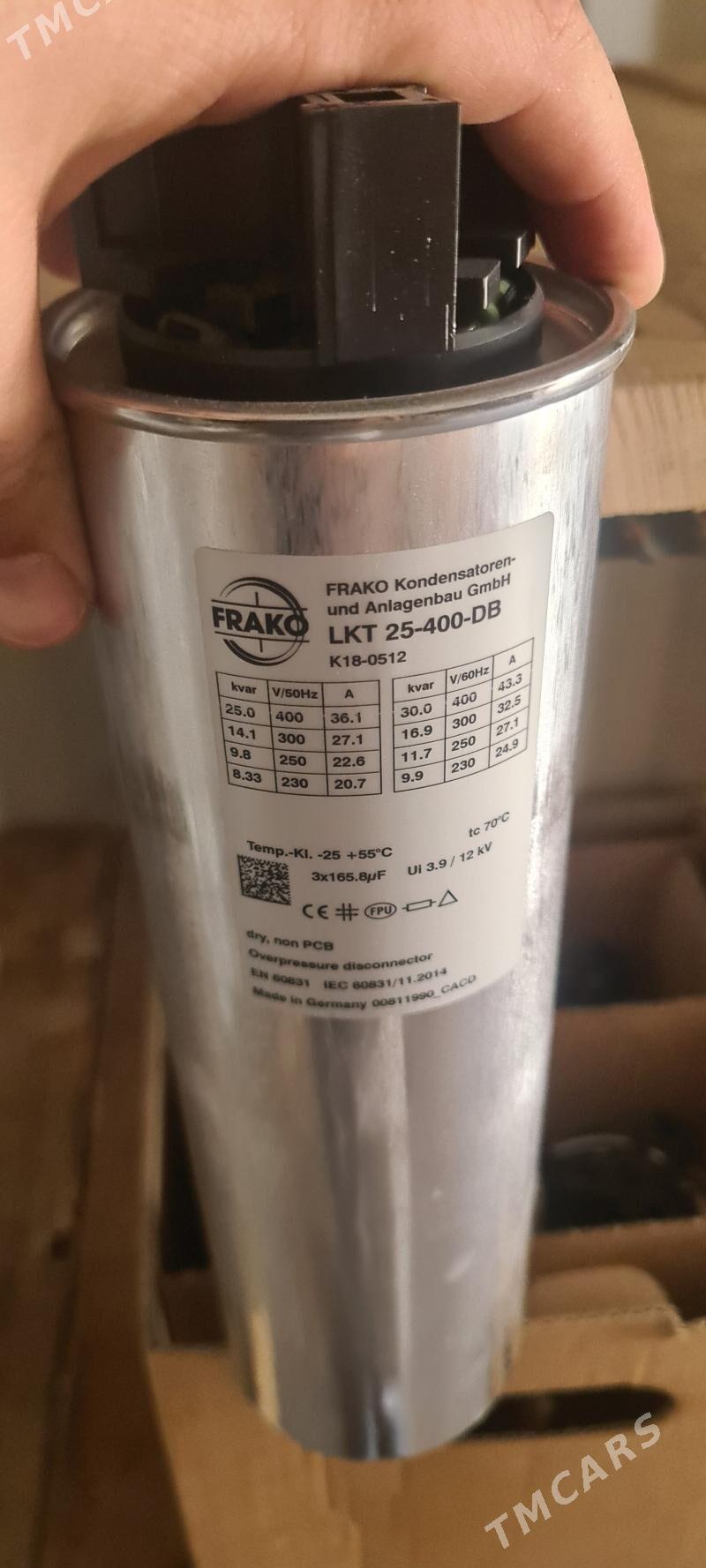 Конденсаторы - Ашхабад - img 1