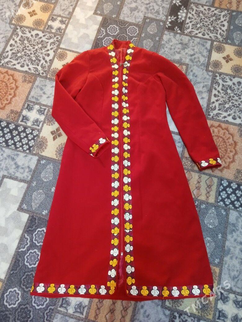 дон,койнек - Дашогуз - img 1