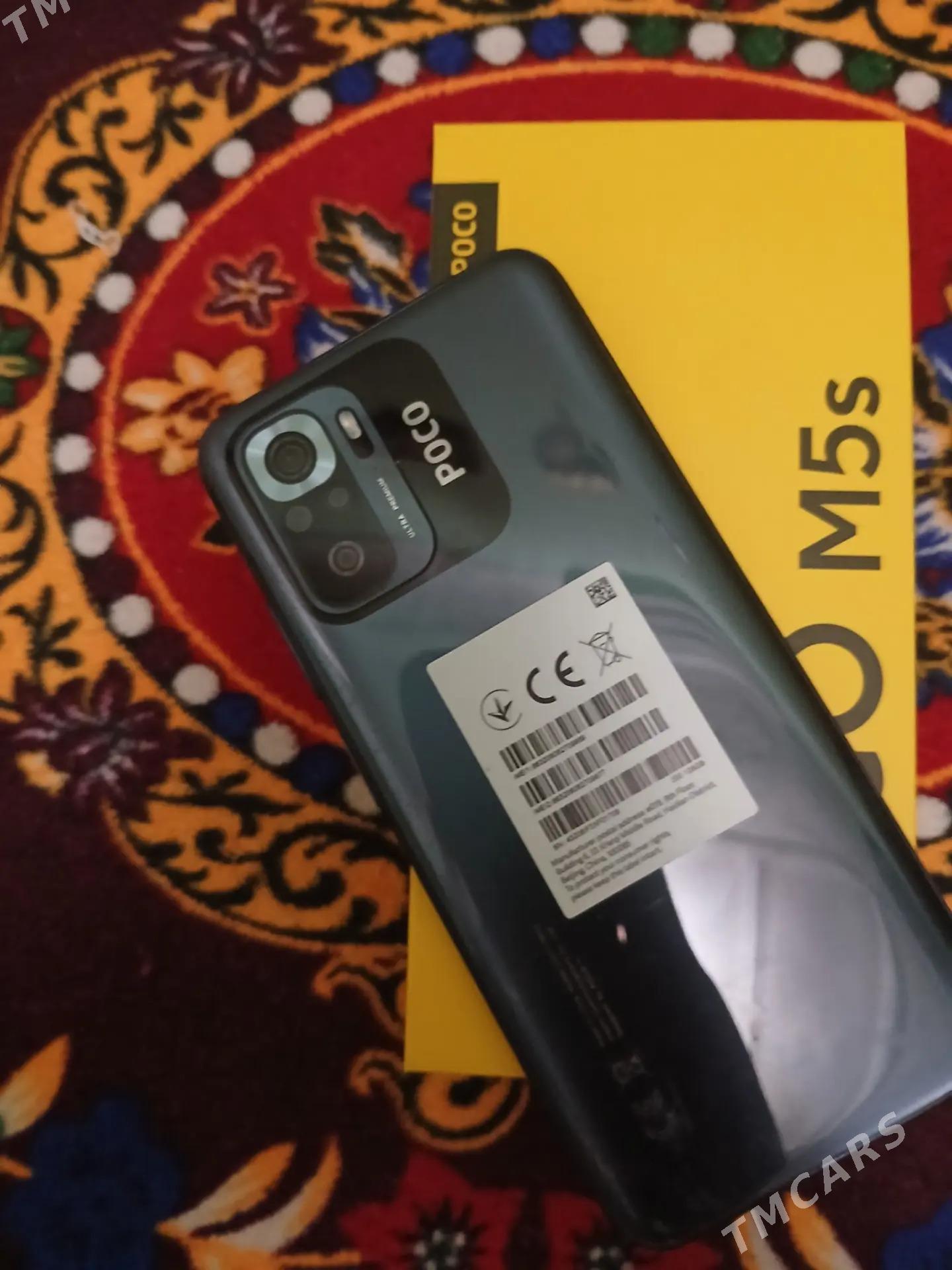 POCO M5C - Туркменабат - img 1