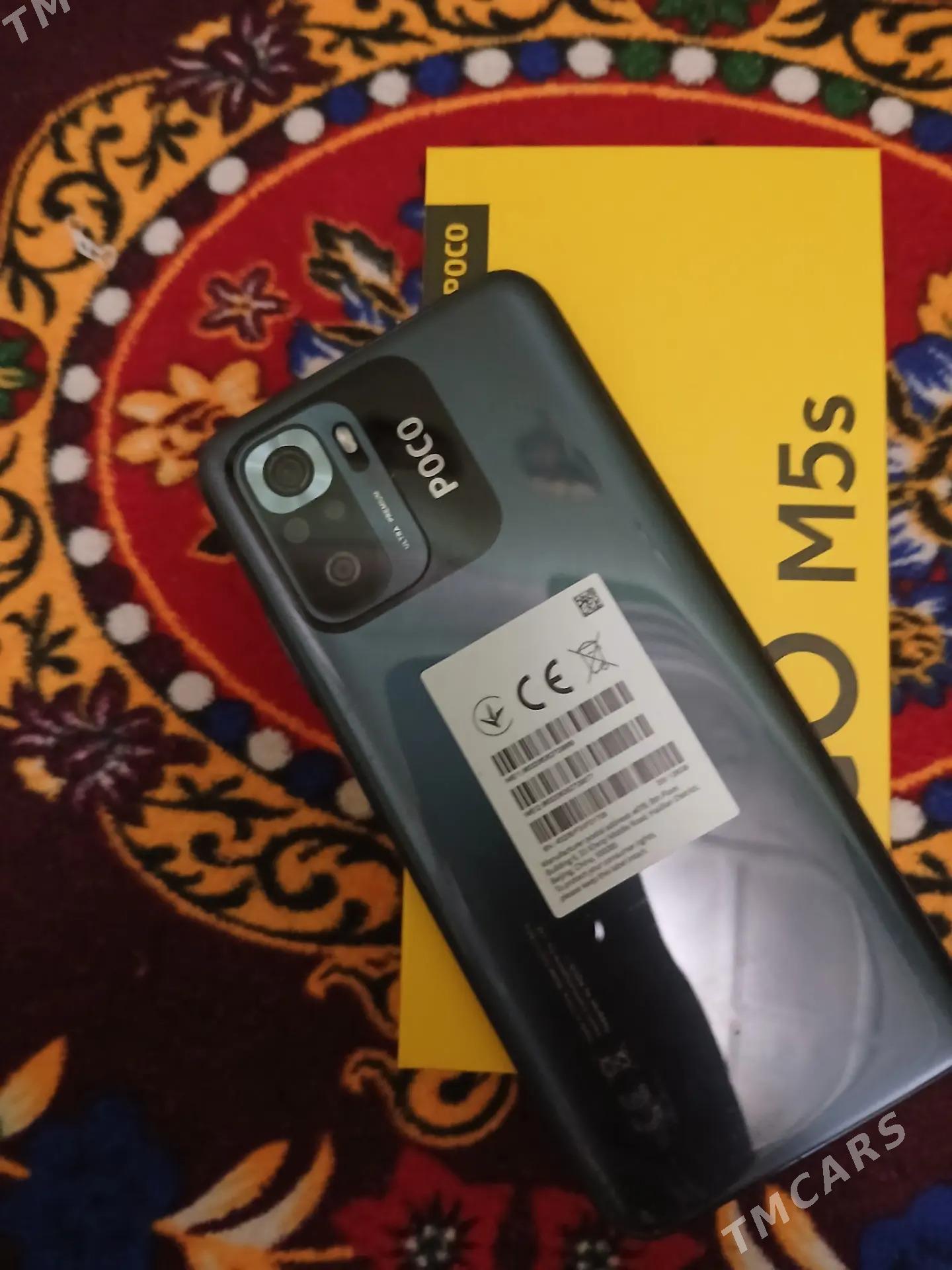 POCO M5C - Туркменабат - img 2