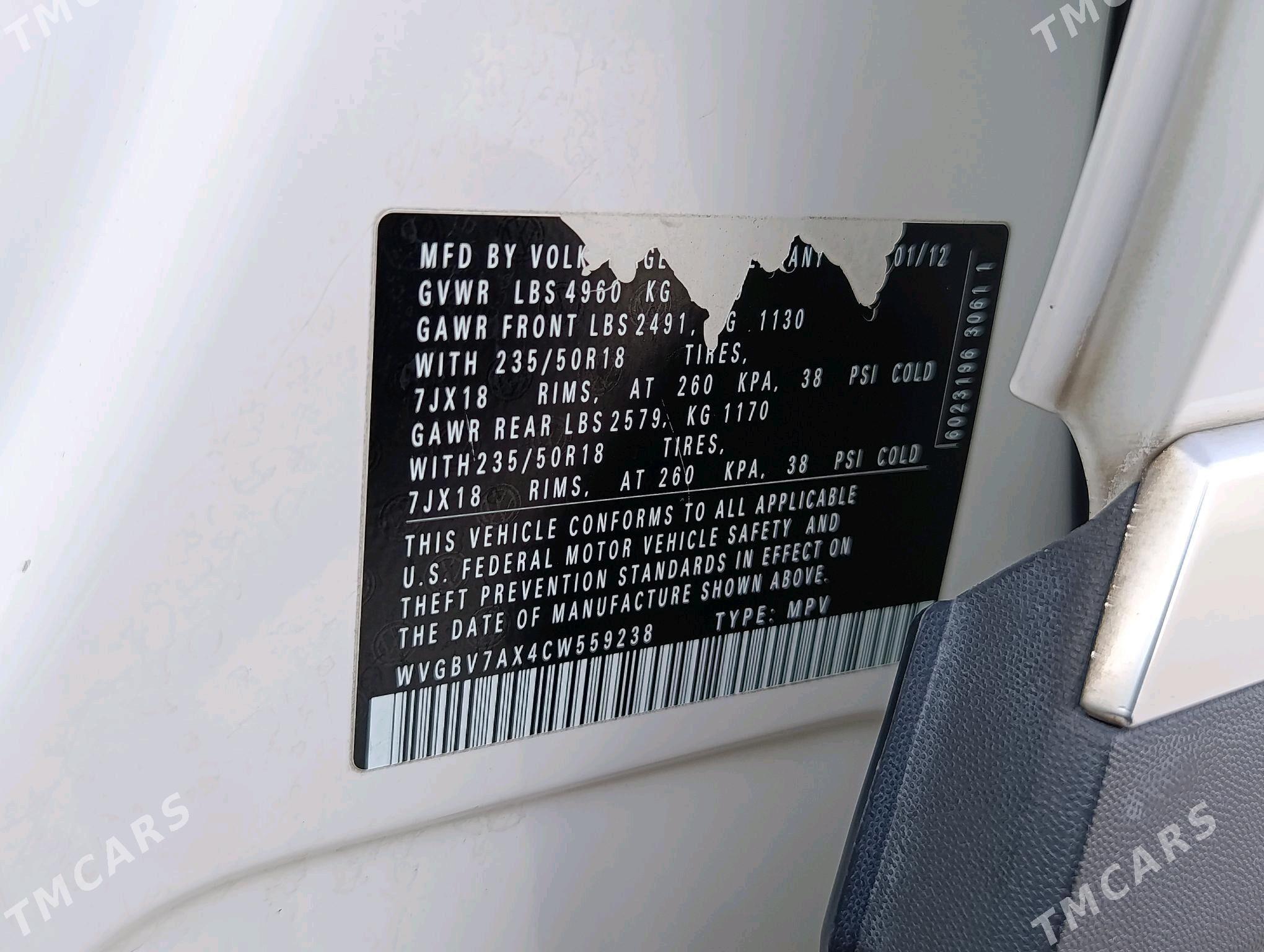 Volkswagen Tiguan 2012 - 160 000 TMT - ул. Подвойского (Битарап Туркменистан шаёлы) - img 6
