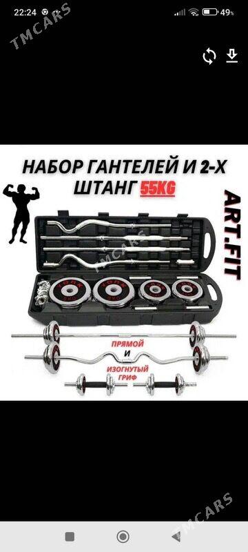 Ganten 58kg nabor - Ашхабад - img 1