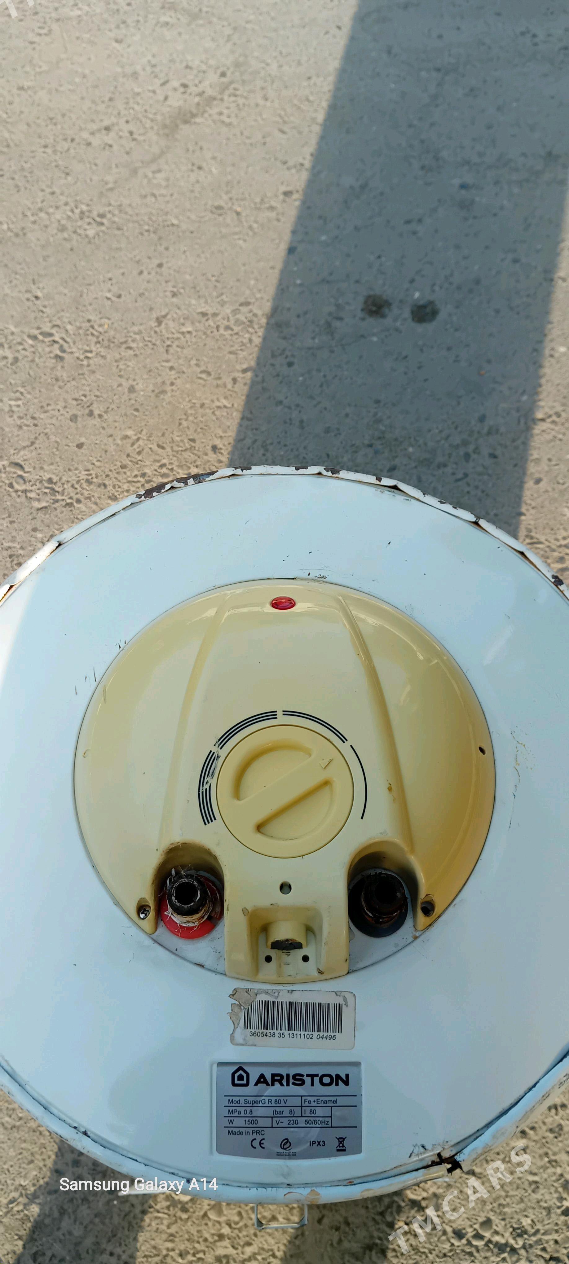 Boller Ariston - 11 мкр - img 1