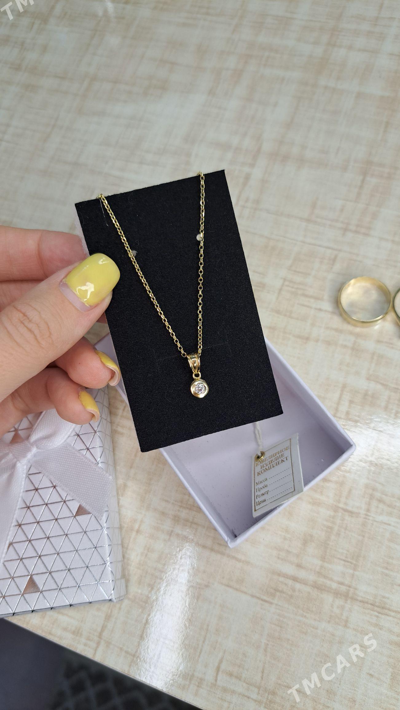 Золотая цепочка с кулончиком - Ашхабад - img 1