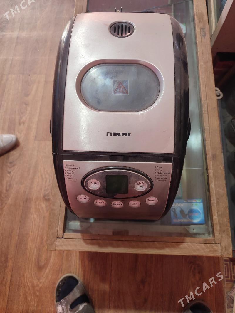 corek yoguryan bisiryan - Köneürgenç - img 1