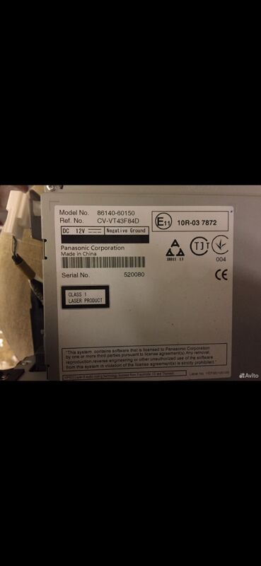 магнитола Прадо 150 2 000 TMT - Туркменабат - img 1