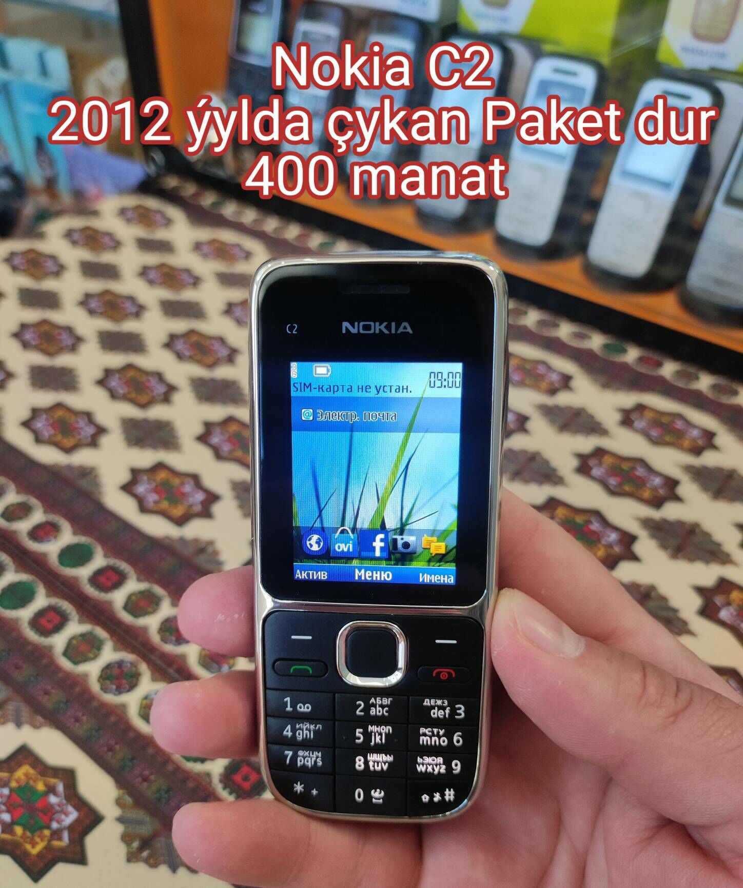 Original NokiaTelefon Paket - Daşoguz - img 5