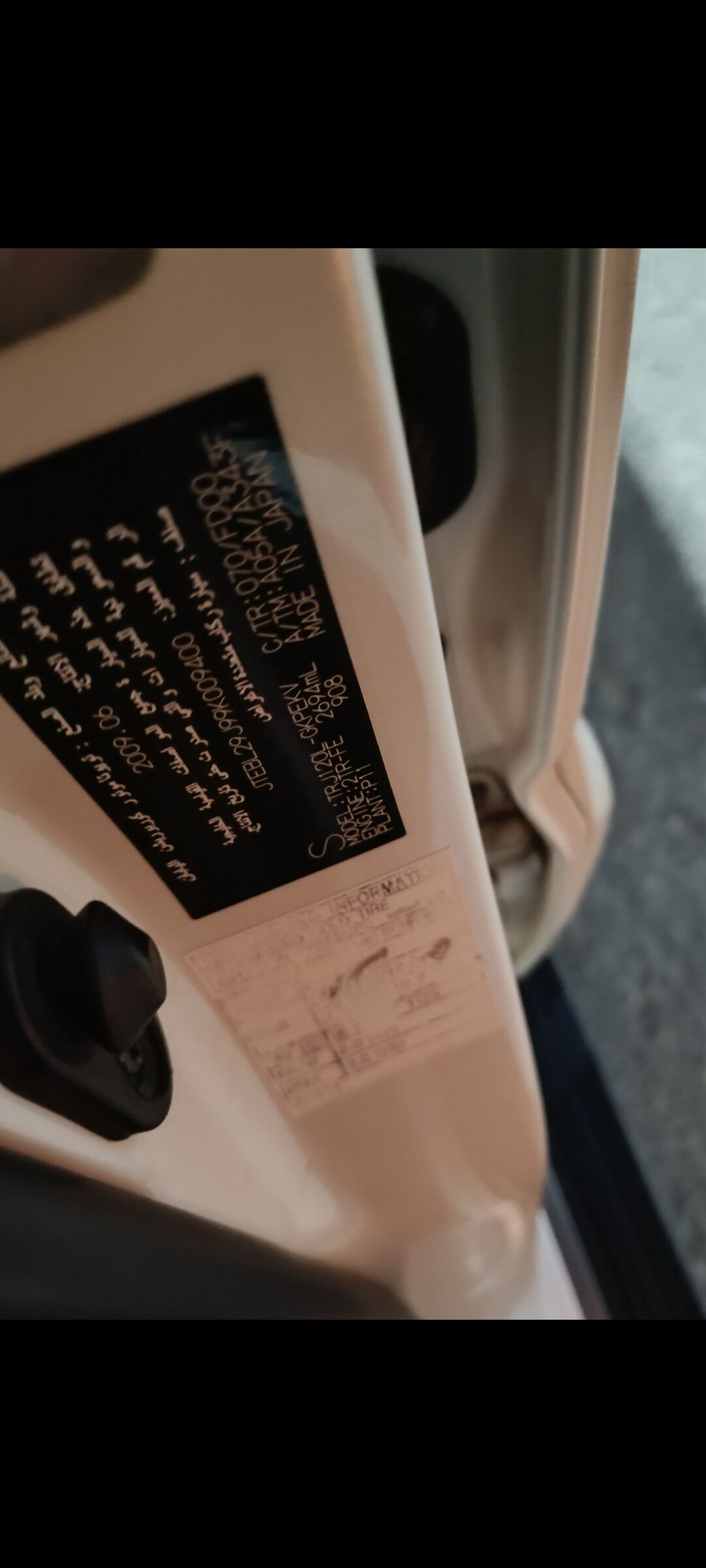 Toyota Land Cruiser Prado 2009 - 430 000 TMT - Ашхабад - img 10